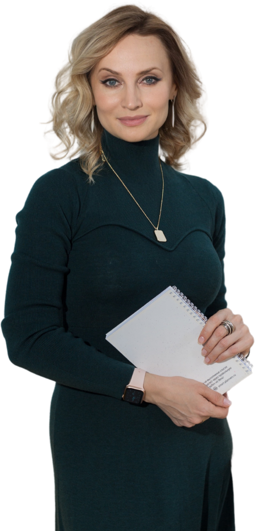 Ксения Веретенникова, налоговый консультант и юрист