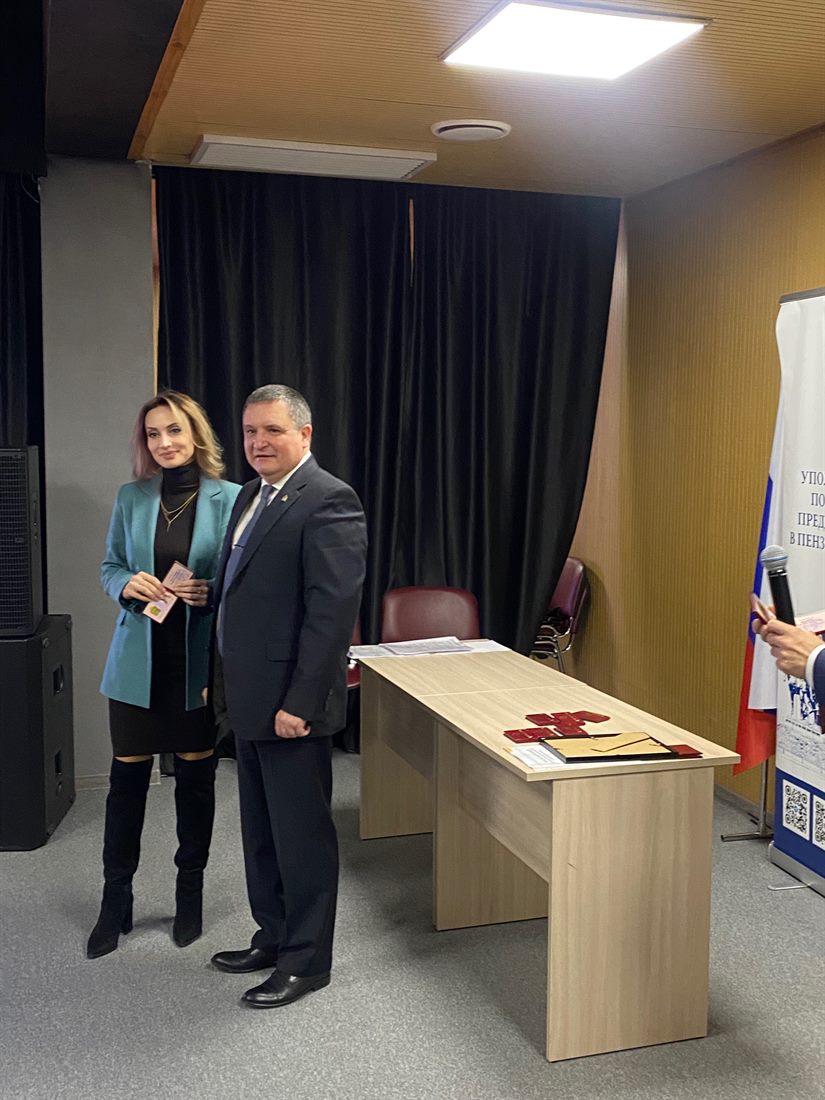 Награждение за вклад в защиту бизнеса — Ксения Веретенникова