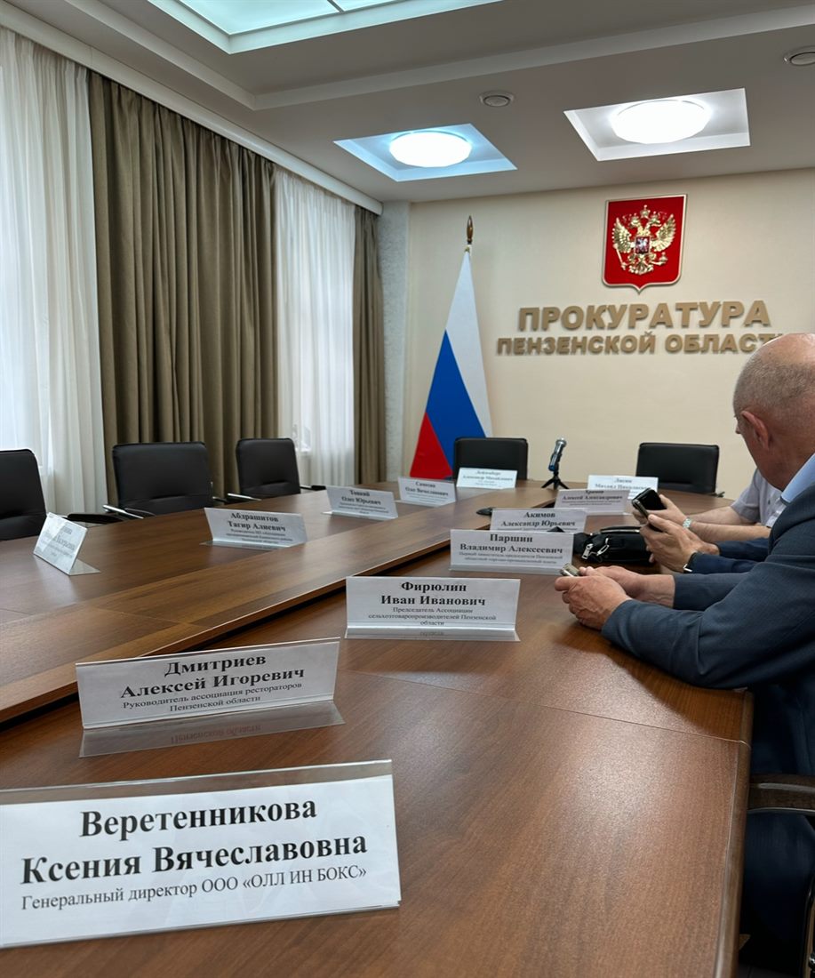 Ксения Веретенникова на заседании в прокуратуре