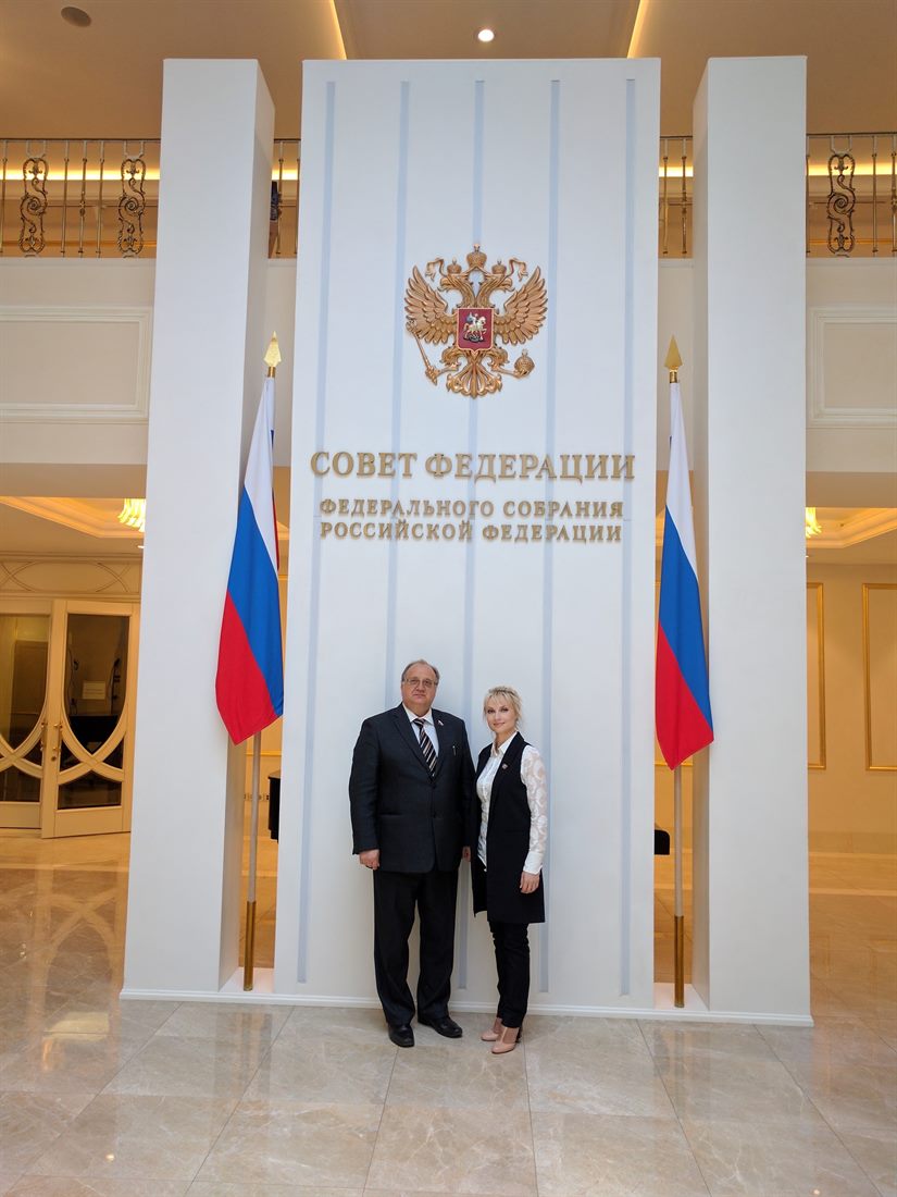 Ксения Веретенникова в Совете Федерации